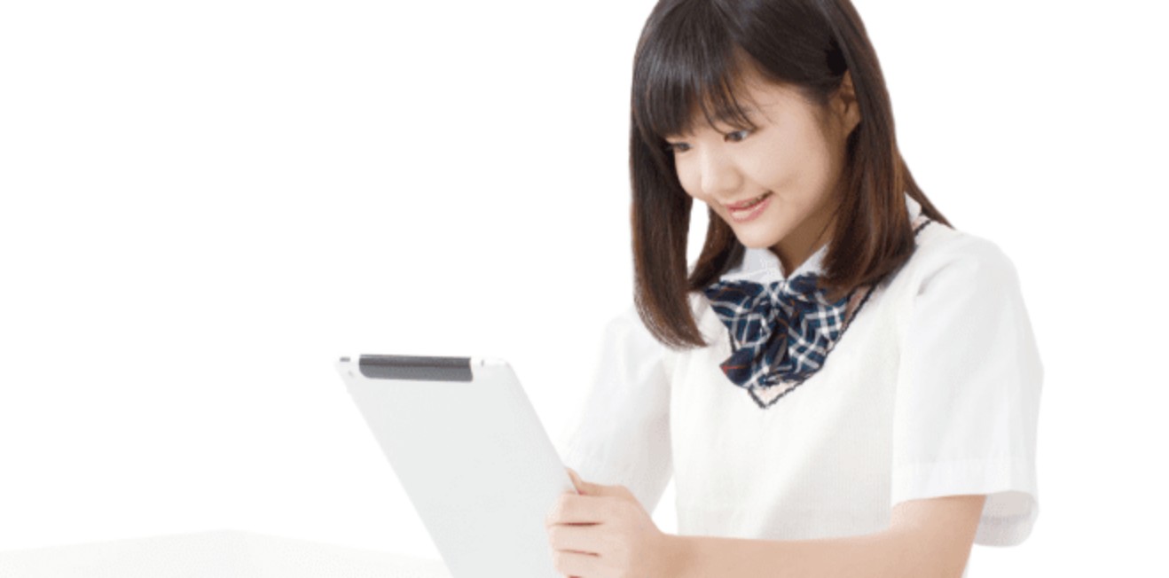 GIGAスクール構想第一期からの導入・運用実績あり